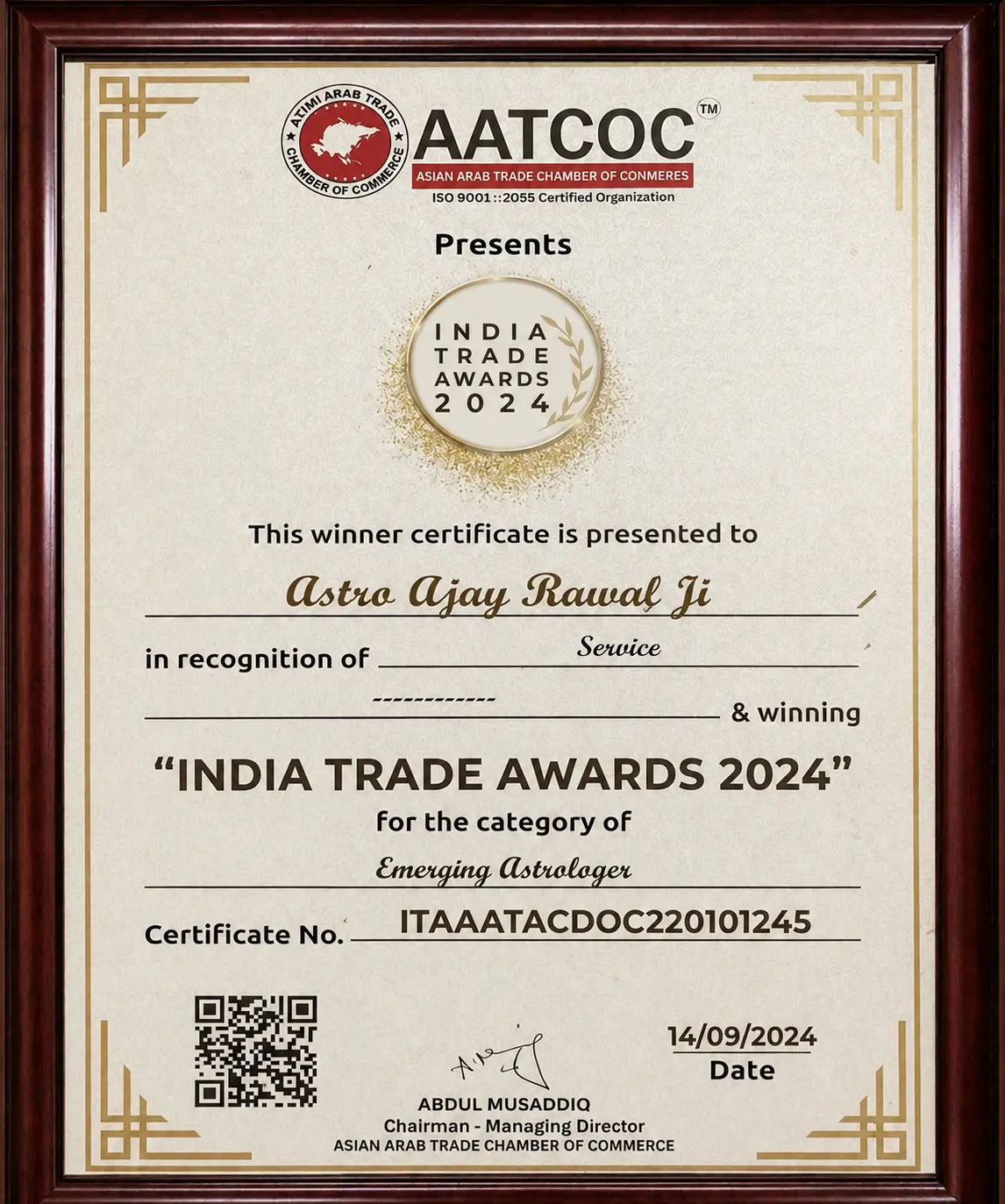 Award